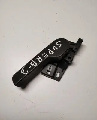 Skoda Superb B6 (3T) Engine bonnet (hood) release handle 1J1823633