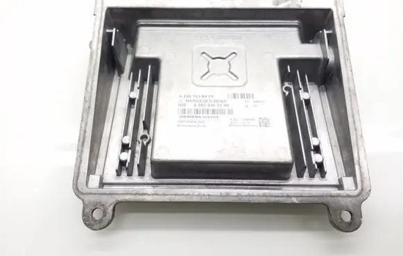 Mercedes-Benz B W245 Engine control unit/module A2661538479 A0024463140
