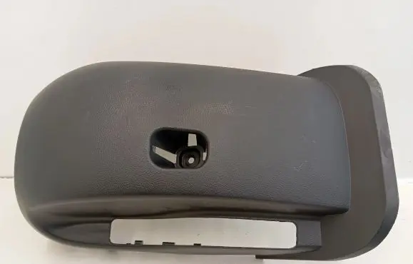 Hyundai Ioniq 5 Steering wheel column trim 84852GI000