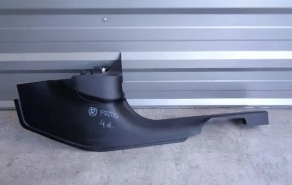 Jeep Wrangler Front sill trim cover