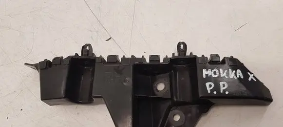 Opel Mokka X Gear shift cable linkage 42549088