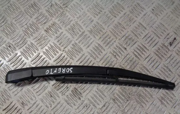 KIA Sorento Rear wiper blade arm 