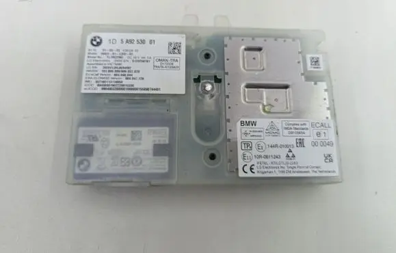 BMW 2 Active Tourer U06 Antenna control unit 