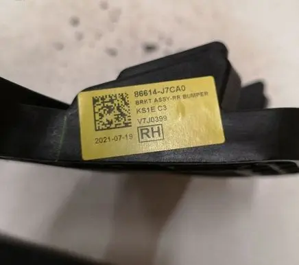 KIA Xceed Rear bumper mounting bracket 86614J7CA0