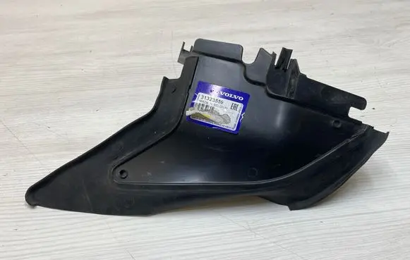 Volvo S60 Intercooler air guide/duct channel 31323559