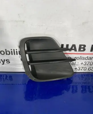 KIA Rio Front bumper lower grill 865241W700