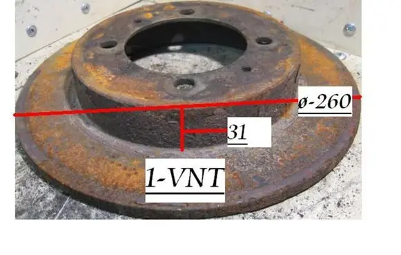 Volvo S40, V40 Rear brake disc