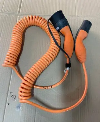 Hyundai Kona II Electric car charging cable 