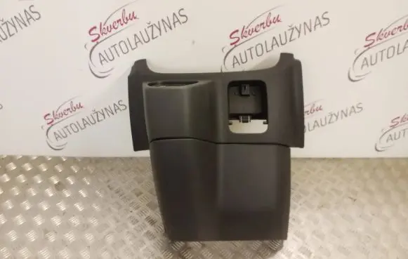 Renault Trafic III (X82) Center console 969104465R 93868019 1259215X