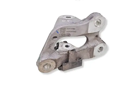 Peugeot 2008 II Other body part 9835747580