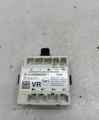 Door control unit/module