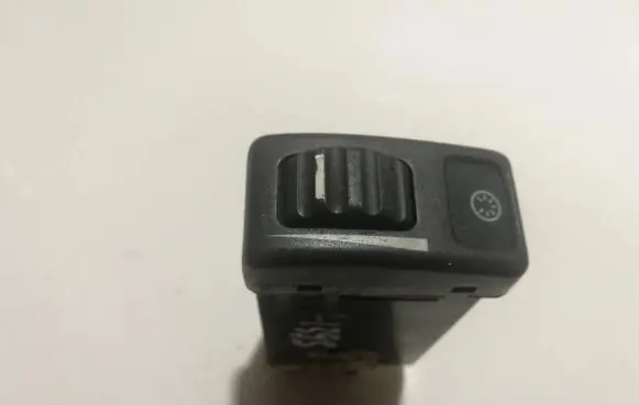 Panel lighting control switch