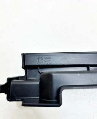 BMW X5 G05 Spare wheel section trim 7952056