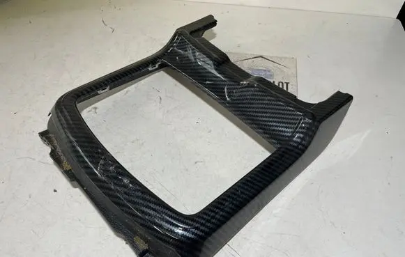 Dodge Charger Other center console (tunnel) element L0199889AG
