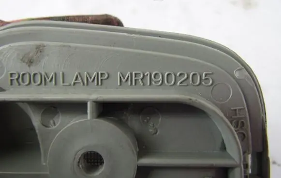 Peugeot 4007 Other interior light MR190205