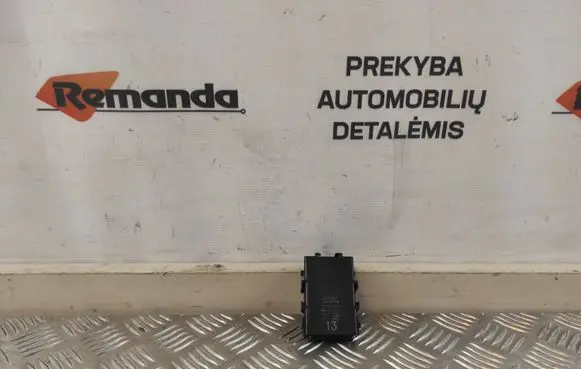 Gateway control module