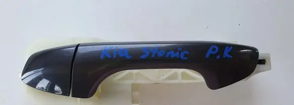 KIA Stonic Front door exterior handle