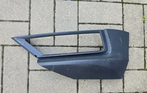 Volkswagen Tiguan Front bumper lower grill DNB180431 5NA853211A 1804341