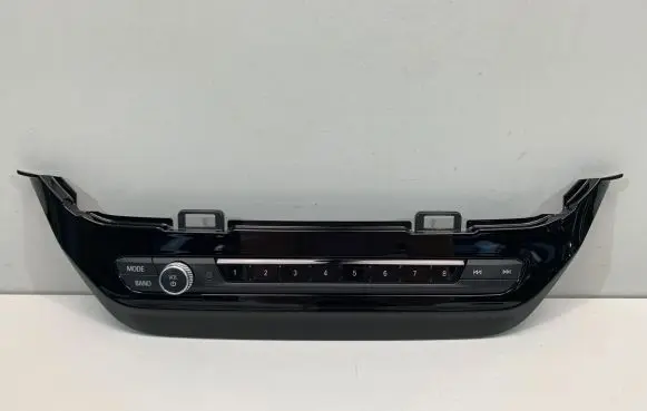 Head unit multimedia control