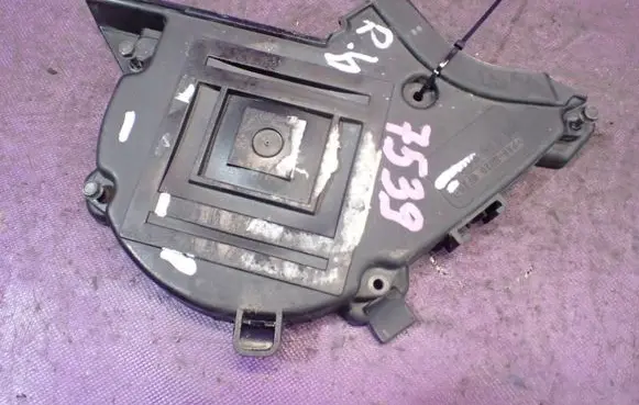 Mazda 3 I Rocker cam cover