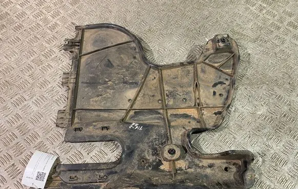 Volkswagen Tiguan Allspace Rear underbody cover/under tray 5QF825206A