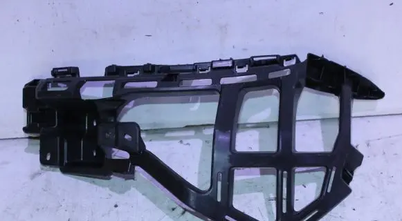 Volkswagen Beetle A5 Rear bumper mounting bracket 5C5807394