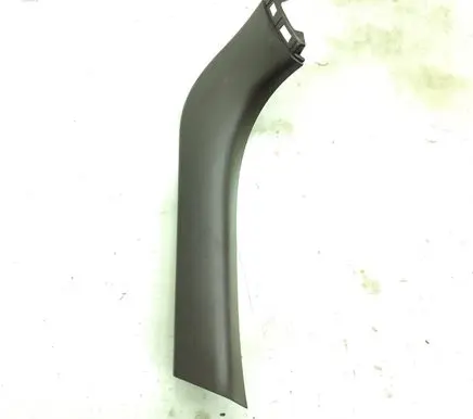 Lexus RX 450H Tailgate trim 6479148060