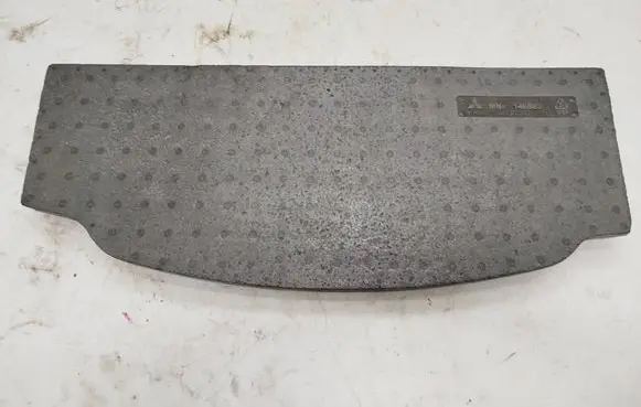 Mitsubishi Colt Spare wheel section trim MN148923