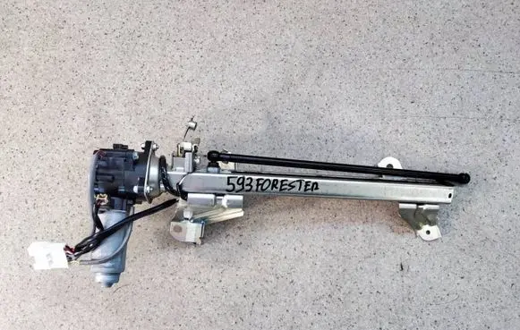 Subaru Forester SJ Tailgate hydraulic set 8301001090AOP1101 8301001090