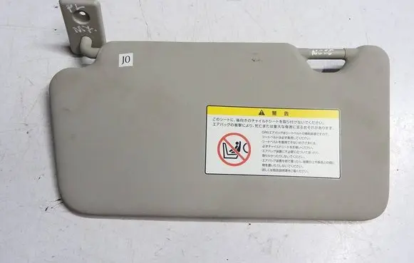 Nissan Note (E12) Sun visor dawfwagaw