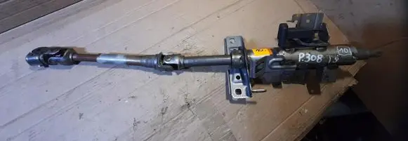 Peugeot 308 Steering wheel axle 958750512013