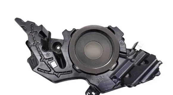 Toyota C-HR I Subwoofer speaker 86150F4030