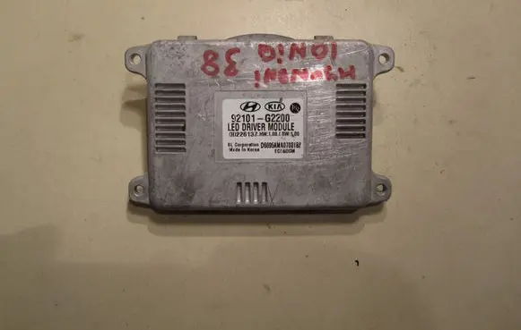 Hyundai Ioniq 5 LED ballast control module 92101G2200 00226137 D6695AMA0700182