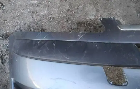 Citroen C4 I Front bumper splitter molding 