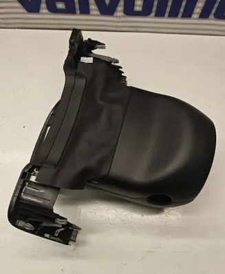 Hyundai Tucson IV NX4 Steering wheel column trim 84853N7100 NX46CAR 84852N7100