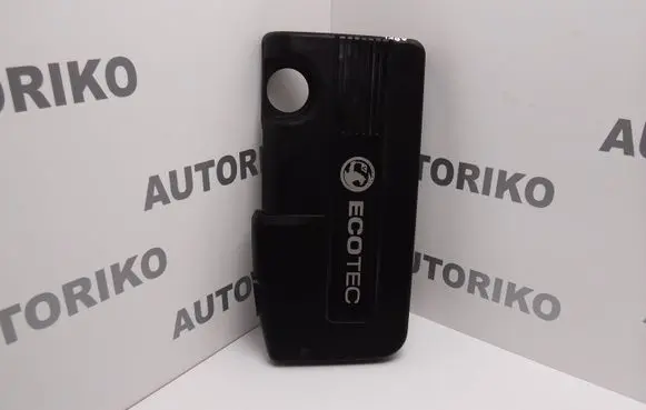 Opel Mokka Engine cover (trim)