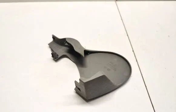Audi A5 Seat trim 8W0881327