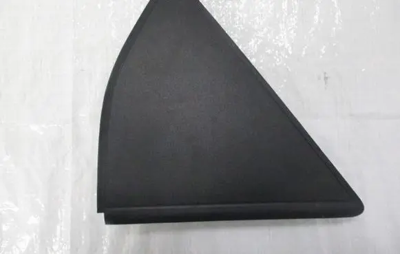 Peugeot Rifter Sill/side skirt trim 9817691477