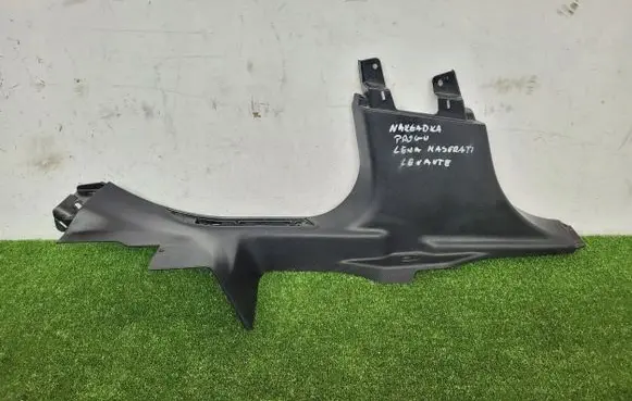 Maserati Levante Rear sill trim cover 670040378