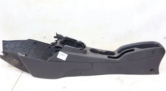 Center console