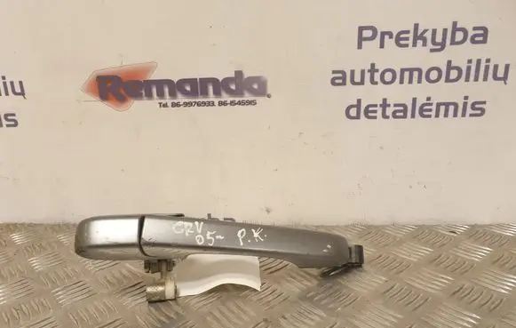 Honda CR-V Front door exterior handle