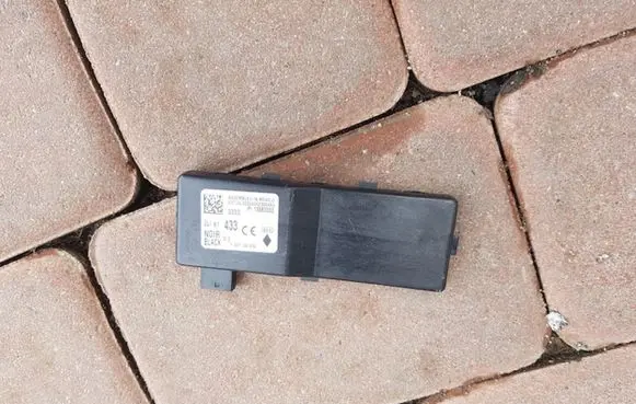 Door central lock control unit/module