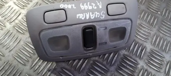 Subaru Legacy Front seat light