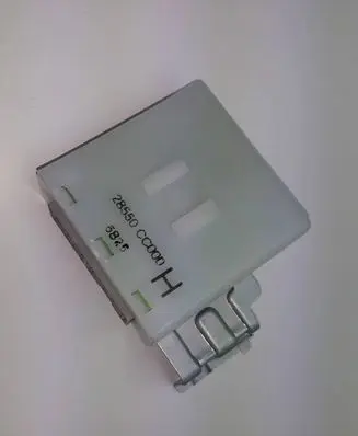 Nissan Murano Z50 Door central lock control unit/module 28550CC000