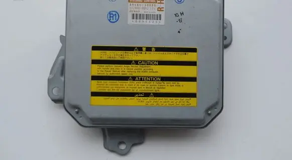 Lexus GS 300 350 430 450H Other devices 8918130080