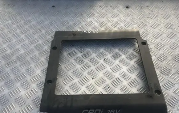 Hyundai Santa Fe Engine cover (trim)