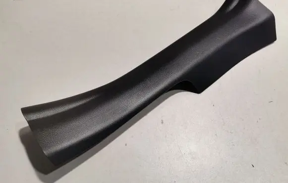 Lexus NX Rear sill trim cover 6791878030