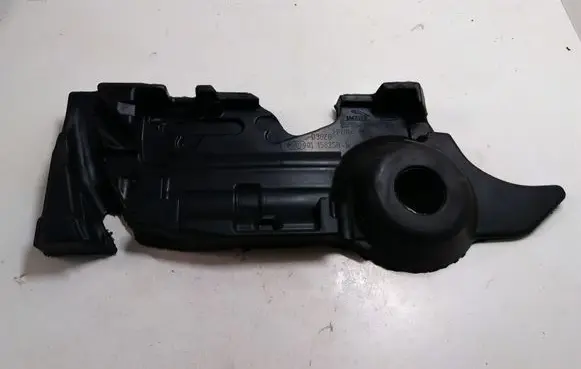 Land Rover Discovery Sport Heat shield in engine bay GJ326N041BA