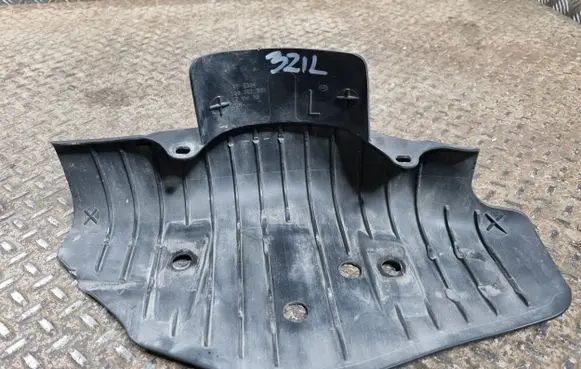 Volkswagen Tiguan Allspace Rear underbody cover/under tray 5Q0501733