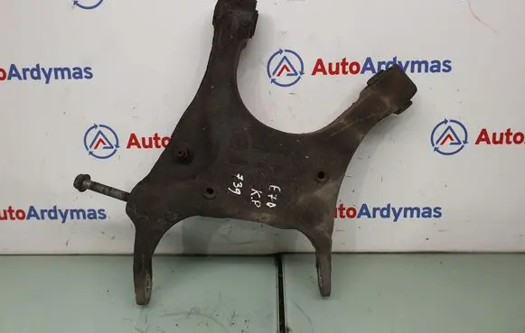 BMW X5 E70 Rear upper control arm/wishbone 6770953 6770951 33326770951